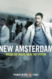 New Amsterdam (2018) นิว อัมสเตอร์ดัม ปี 1