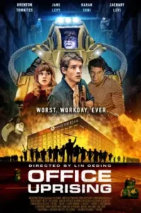 Office Uprising (2018) ออฟฟิศป่วนซอมบี้คลั่ง