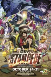 One Piece Stampede (2019) วันพีซ เดอะมูฟวี่ สแตมปีด