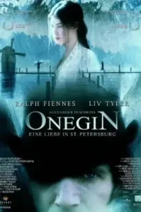 Onegin (1999) อดีตรักซ้อน…ซ่อนเลือด