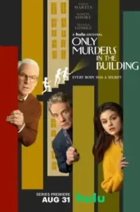 Only Murders in the Building Season 3 (2021) ฆาตกรรมในตึกเดียวกัน ซีซั่น 3