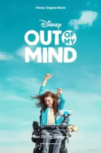 Out of My Mind (2024) นอกใจฉัน