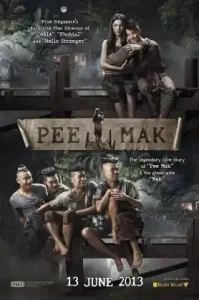 Pee Mak Phra Kanong (2013) พี่มากพระโขนง