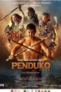 Penduko (2023) เปนดูโก้