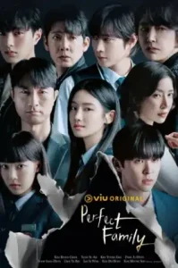 Perfect Family (2024) สัมพันธ์ลวงเลือด