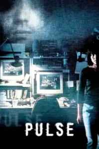 Pulse (Kairo) (2001) ไคโร่…ผีอินเตอร์เน็ต