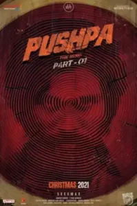 Pushpa: The Rise Part 1 (2021) พุชปา: กำเนิด