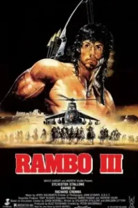 Rambo III (1988) แรมโบ้ นักรบเดนตาย 3