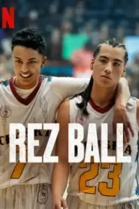 Rez Ball (2024) เรซบอล