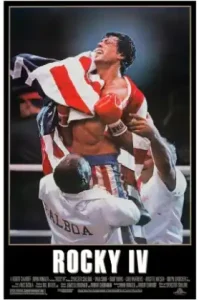 Rocky IV (1985) ร็อคกี้ ราชากำปั้น ทุบสังเวียน ภาค 4