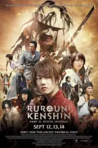 Rurouni Kenshin 2 Kyoto Inferno (2014) รูโรนิ เคนชิน เกียวโตทะเลเพลิง