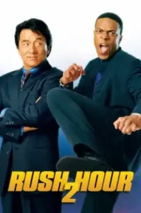 Rush Hour 2 (2001) คู่ใหญ่ฟัดเต็มสปีด 2