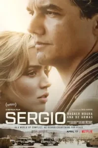 Sergio (2020) เซอร์จิโอ