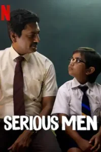 Serious Men (2020) อัจฉริยะหน้าตาย