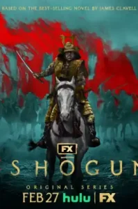 Shogun (2024) โชกุน