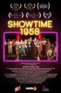 Showtime 1958 (2020) โชว์ไทม์ 1958