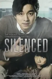 Silenced (2011) เสียงเพรียกแห่งความยุติธรรม