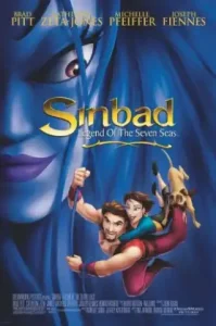 Sinbad Legend of the Seven Seas (2003) ซินแบด พิชิตตำนาน 7 คาบสมุทร