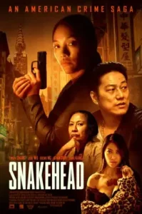 Snakehead (2021)