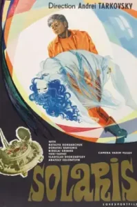 Solaris (1972) โซลาริส