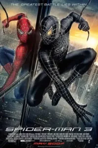 Spider Man 3 (2007) ไอ้แมงมุม 3