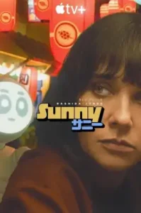 Sunny (2024) ซันนี่