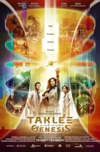 Taklee Genesis (2024) ตาคลี เจเนซิส