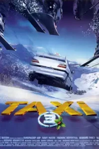 Taxi 3 (2003) แท็กซี่ขับระเบิด 3