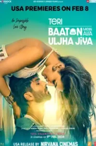 Teri Baaton Mein Aisa Uljha Jiya (2024)