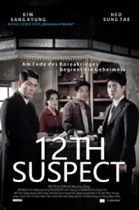 The 12th Suspect (2019) ผู้ต้องสงสัยคนที่ 12