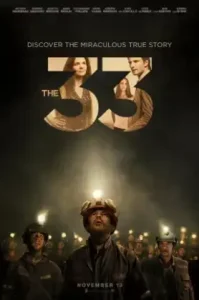 The 33 (2015) 33 ใต้นรก 200 ชั้น