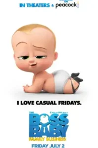 The Boss Baby: Family Business (2021) เดอะ บอส เบบี้ 2