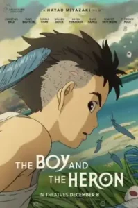 The Boy And The Heron (2023) เด็กชายกับนกกระสา