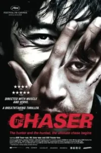 The Chaser (2008) โหด ดิบ ไล่ ล่า