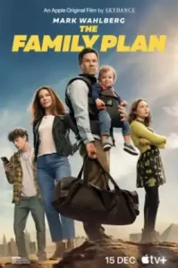 The Family Plan (2023) ครอบครัวหรรษากับคุณพ่อยอดนักฆ่า