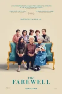 The Farewell (2019) กอดสุดท้าย คุณยายที่รัก