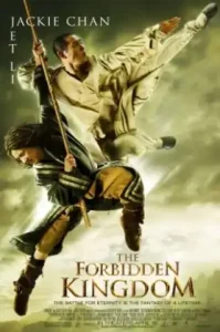 The Forbidden Kingdom (2008) หนึ่งฟัดหนึ่ง ใหญ่ต่อใหญ่