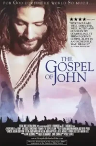 The Gospel Of John (2003) พระกิตติคุณยอห์น