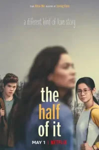 The Half of It (2020) รักครึ่งๆ กลางๆ