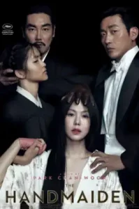 The Handmaiden (2016) ล้วงเล่ห์ลวงรัก