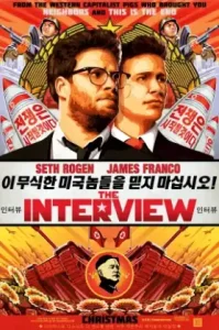 The Interview (2014) บ่มแผนบ้าไปฆ่าผู้นำ