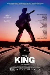 The King (Deoking) (2017)