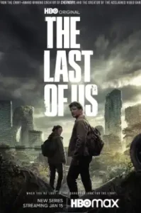 The Last of Us (2023) เดอะ ลาสต์ ออฟ อัส ซีซัน 1