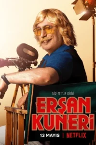 The Life and Movies of Ersan Kuneri (2022) ชีวิตและภาพยนตร์ของเออร์ซาน คูเนรี