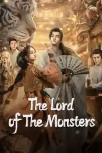 The Lord Of The Monsters (2024) ประกาศิตเทพปีศาจ