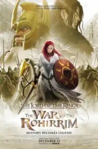 The Lord of the Rings: The War of the Rohirrim (2024)