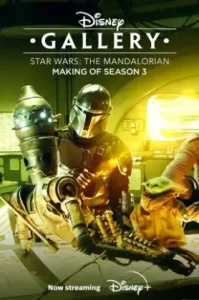 The Mandalorian (2023) เดอะ แมนดาลอเรียน ซีซัน 3