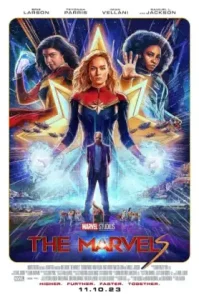 The Marvels (2023) เดอะ มาร์เวลส์