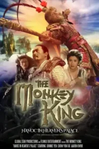 The Monkey King 1 (2014) กำเนิดราชาวานร