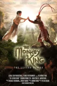 The Monkey King (Magic Monkey) (2022) ตำนานศึกราชาวานร